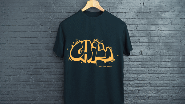 Round Neck  Dark Navy Black T-shirt - Image 2